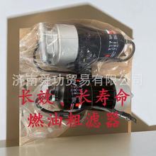 ����ԭ�S���ȼ�͞V�������֞Vо�ǵ¿�MAX TX T5G�C���{���܇��