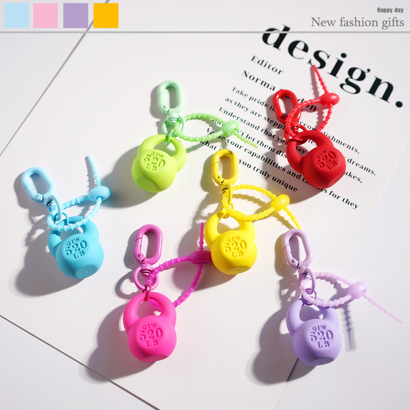 Painted Door Buckle Kettlebell Keychain Pendant Creative Stylish Cute Girl Heart Bag Pendant Gift Pendant Jewelry