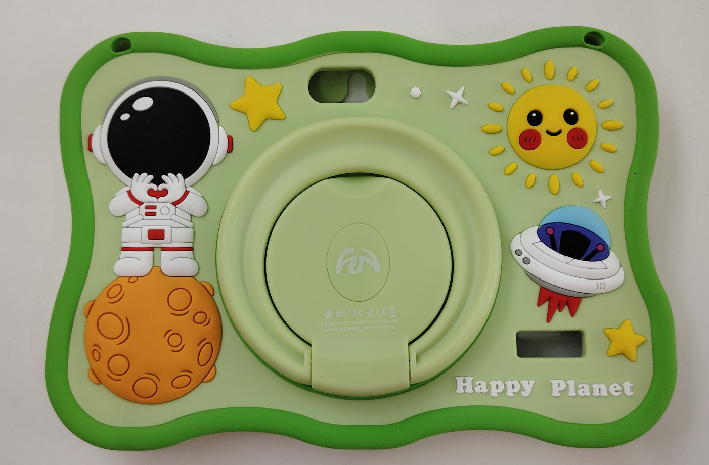 그린 핫 스타일 스팟 모델