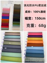 ¿ֱN ȫPUˮzq ]A ﶬqУ