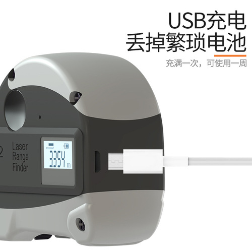Tape measure for woodworking 5 meters laser steel tape measure electronic ruler multi-function infrared high-precision measurement 40 meters distance meter