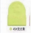 秋冬の多色の豆の帽子の男女は同じです。|undefined