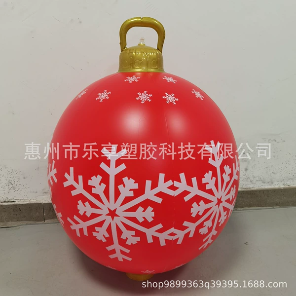 185 Red Snowflake (C)