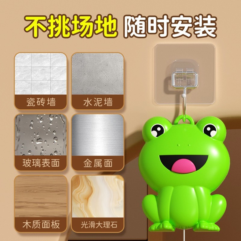 亲子互动卡通悬挂青蛙王子家用儿童乒乓球训练器球拍益智玩具健身|undefined