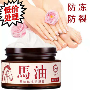 �R�͸గ�ѷ�������˪�̝��o�w�����R���o��˪�����_��������_��