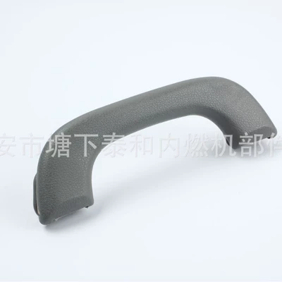 Armrest, handle, handle – 9052432 9052431 9052430