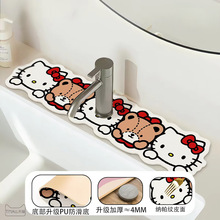 kittyˮ���^�rˮ�|ԡ��ϴ��̨����ˮ�|������ɲ���ϴ�ٸ�խ�l�|