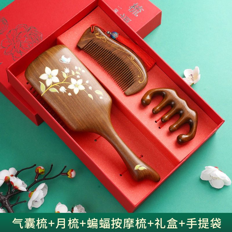 天然金白檀エアクッションコームギフトボックス木製理髪コーム頭皮マッサージコーム女性看護師の日ギフトコーム|undefined