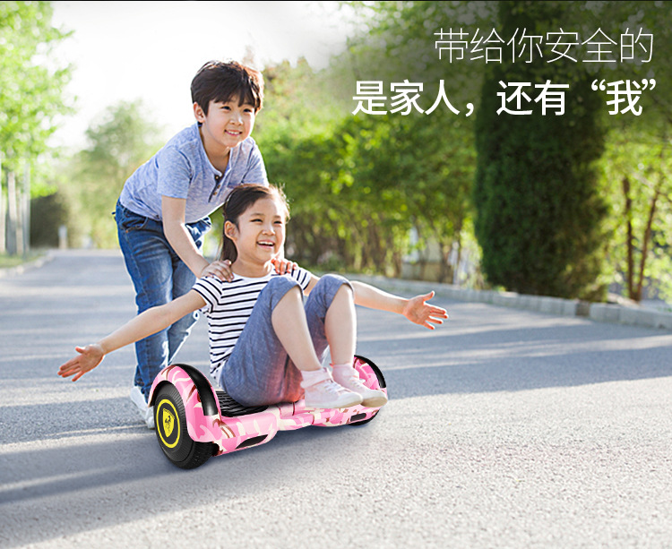 仅供出口 智能平衡车双轮体感代步车两轮迷你电动儿童平衡车扭扭电动车滑板详情9