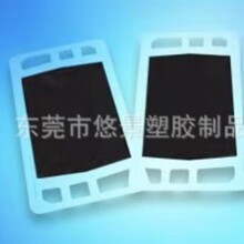 ����Դ��ȼ��늳�늶��㲿��ȼ��늳ض�Ĥ늘O�ܷ�߅��PEN