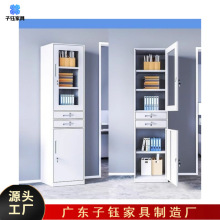 办公室文件柜钢制铁皮柜资料档案书柜家用夹缝收纳储物柜带锁角落
