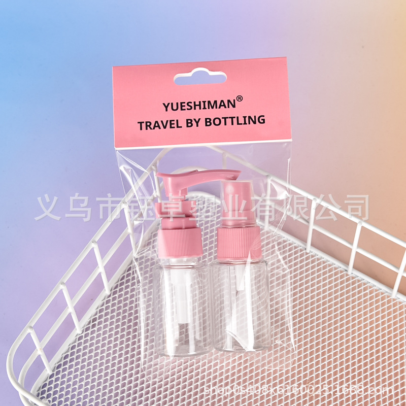 Botella de transporte de viajes, botella de pulverización, botella de pulverización de cosméticos, botella de pulverización de viajes, botella de compresión, embalaje de emulsión