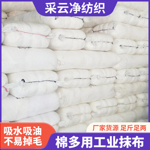 ������ɫ���|���IĨ����ˮ���Ͳ���ë�鲼���b�S�o�m���C�鲼�^