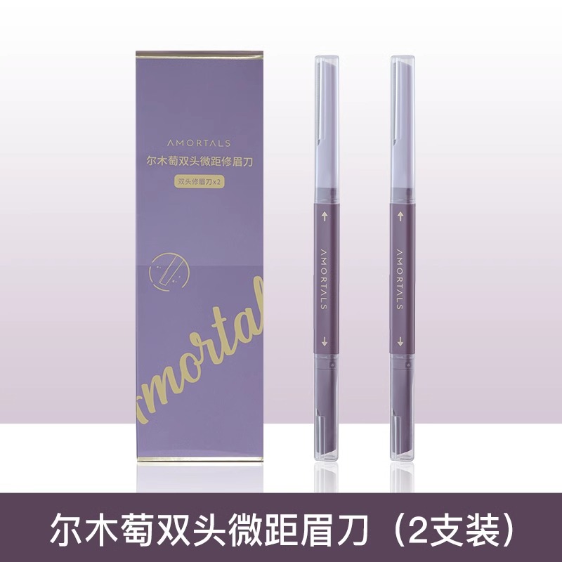 Ermu ceja que forma el cuchillo para hombres y mujeres especial ceja afeitado cuchillo trimmer principiante herramienta traje de seguridad ceja cuchillo