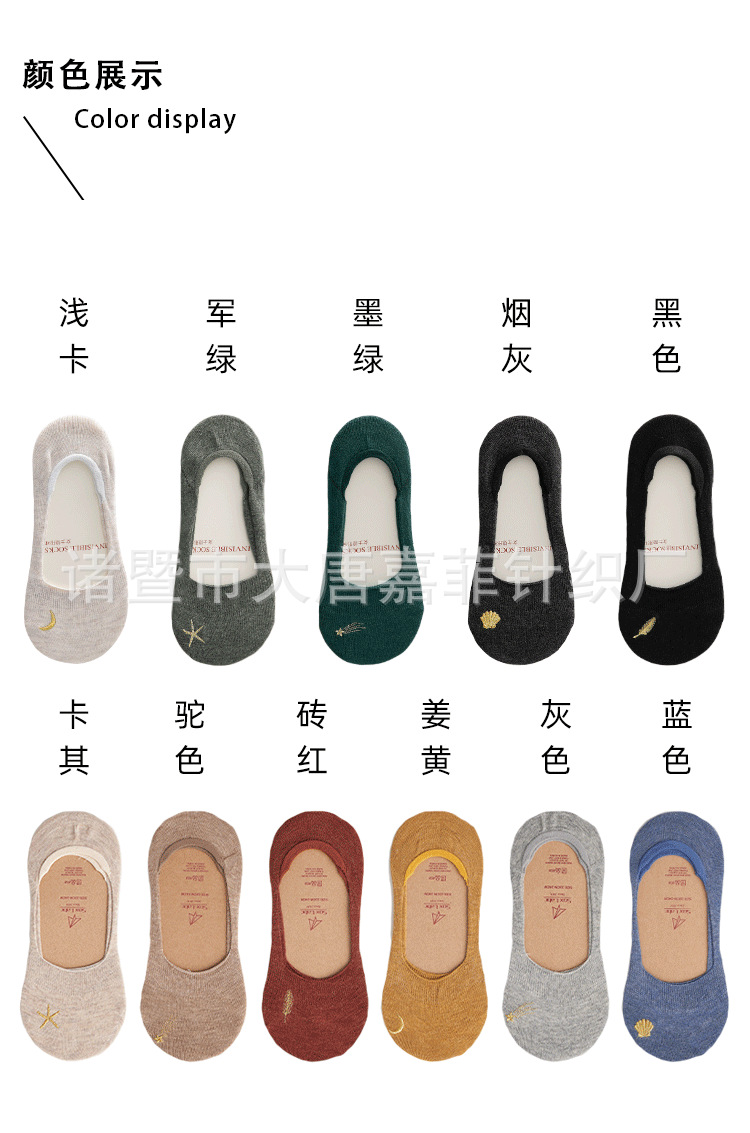 详情_03.png