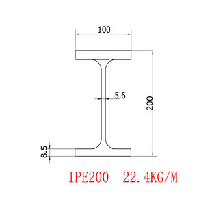 ipe200-s355j0