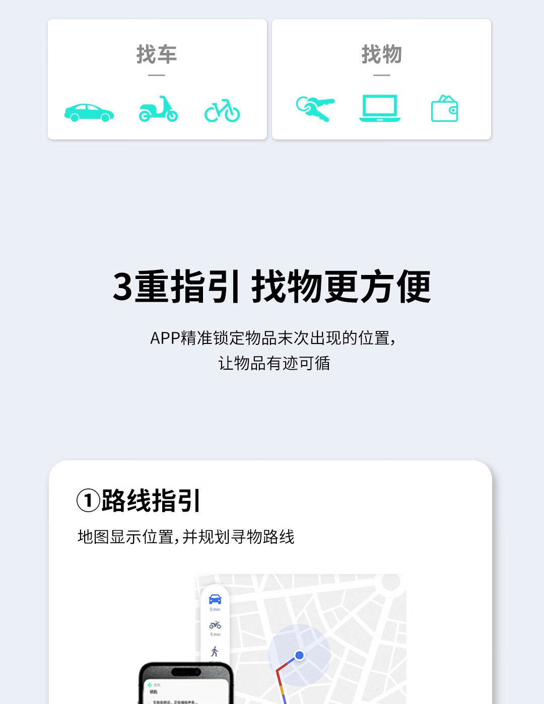 Uluslararası Kart Find My Apple AirTag Kayıp Önleyici MFI Bluetooth İzleme Akıllı Eşya Bulucu