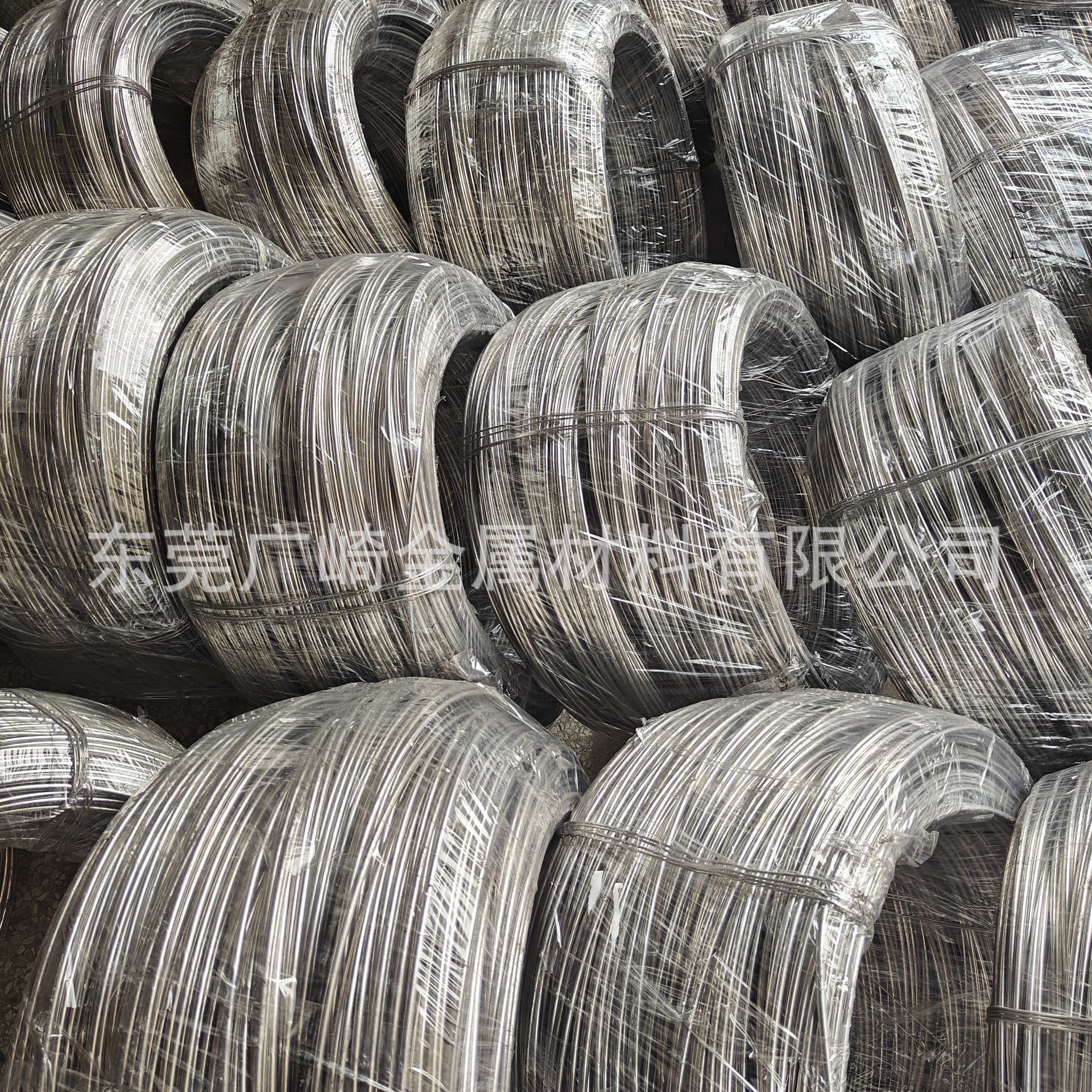 QQ图片20231129105924