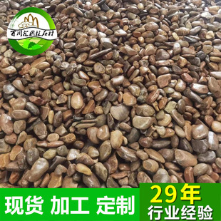 �ӵ����ʯ�^�V�Z��ʯ׃�������ʯ�\ʯ���w��Ϫ��ʯ�Z��ʯ�V��