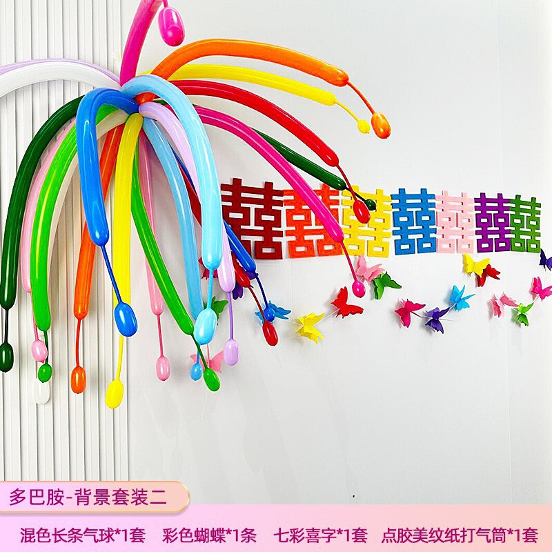 婚房布置多巴胺kt板彩色喜字婚礼彩虹奶油背景墙装扮用多巴胺纱幔|undefined