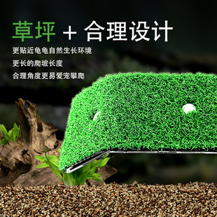 Simulation Lawn Basket Lawn Landscape Acrylic Floating Island Basket Amphibious Tank Turtle Tank Turtle Climbing Ladder