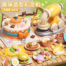 ��ͯ�������l�C���������Ƥ����ģ�����b�ֹ�ʳƷ���pճ��Ů��