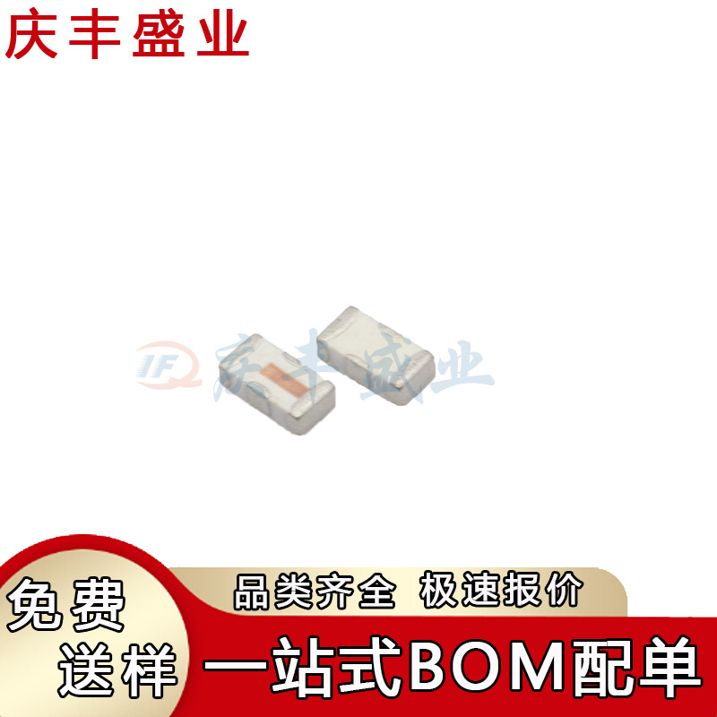 BFCN-3010 5200 1945 1855 2450 8000 2700+ 陶瓷滤波器SMD-4