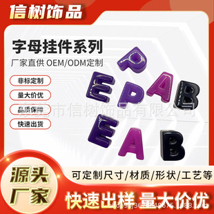 �¿��֬��������ĸ  ���� �eľ ����diy�ֹ��b�Ʒ������l