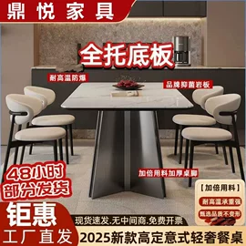 餐桌;实木床;桌类、茶几