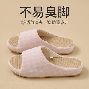 ���˺��s�_�ځ�����Ь��ʿ�����҃ȼҾ��ļ��������鲼��ЬŮʿ��