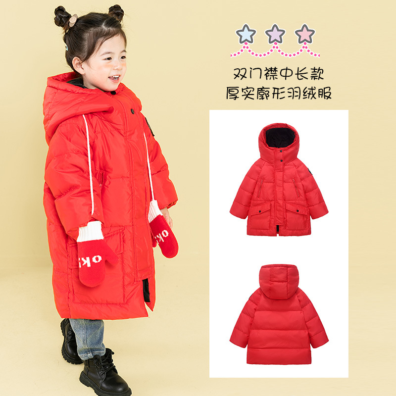 90% pato blanco abajo ropa de hombre y mujer para niños medianos y grandes para niños alargados con capucha engrosada chaqueta de longitud media abrigo largo