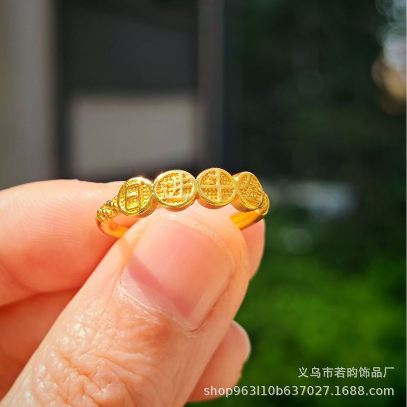 女性用模造ベトナムサンドゴールドリング、女性用ラブカーフラワーリング、開口部調整可能、ライブブロードキャストギフト卸売|undefined