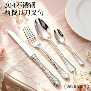 �羳304���P䓵����ײ;߾Ƶ����͏d�Ӻ����N�yţ�ŵ���Ʒ�ײ�