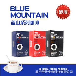 Ӣ��sidonian�{ɽϵ�п��������؝�ԭζ������I��ʽ��s�ڿ���