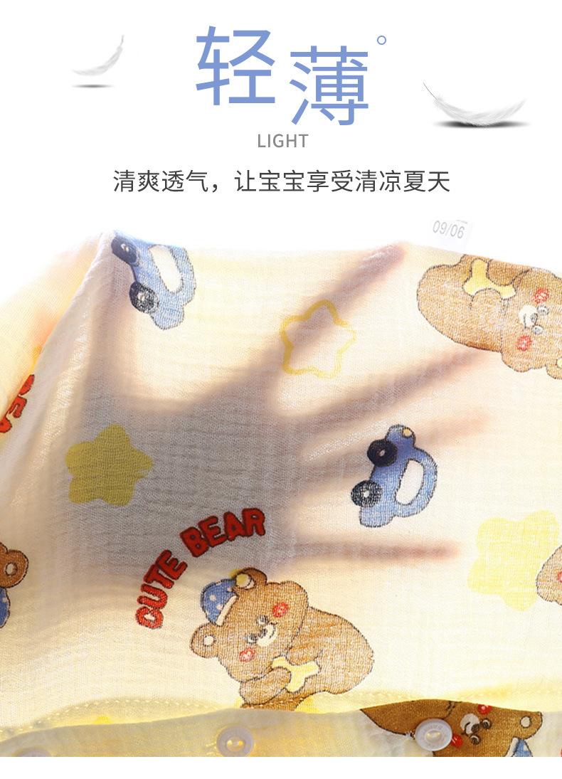 纯棉纱布睡衣套装白版 (11).jpg