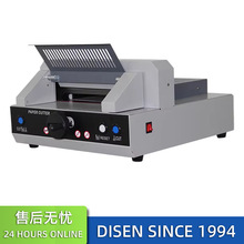 320v+������С���м��C a4�D��ȫ�ԄӘ˕��ļ������м����ü��C��