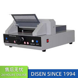 320v+桌面型小型切纸机 a4图文全自动标书文件书本切纸刀裁纸机器
