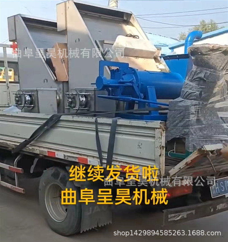 用途广的不锈钢斜筛式干湿分离机 剩饭菜挤压出料脱水分离效果好