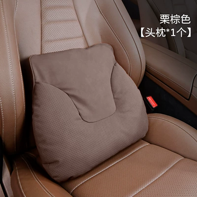 Headrest — New Car Headrest Neck Protector - bull-head-style-yacht-velvet-chestnut-brown-1-waist-support