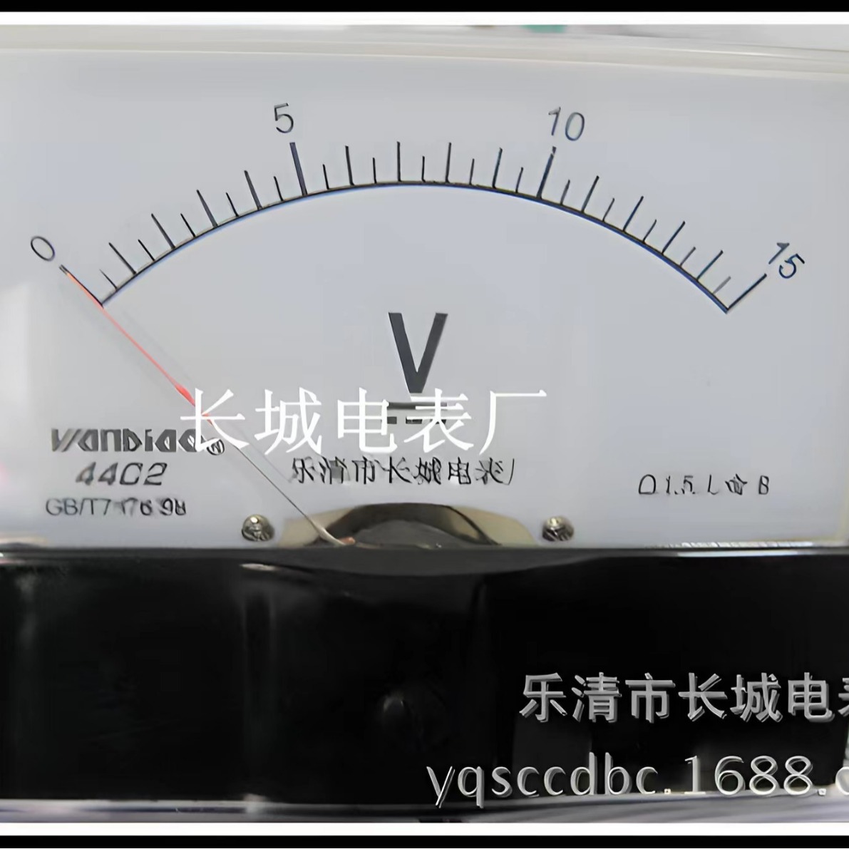 长城电表厂 44C2 15V 指针直流指针电压表   100*80