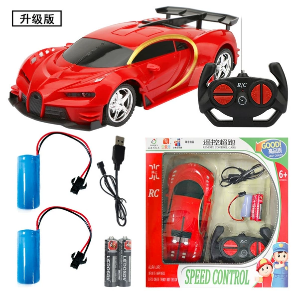Gift Boxes-Red Bugatti Dual Edition