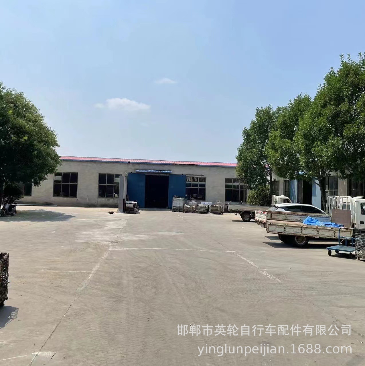 微信图片_20230720103740