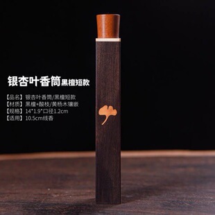 ̴ľ��Ͳ��֦ľ�������Ͳ�ݿ��Ƕ�S��ľ�Ԏ�������ֱ��