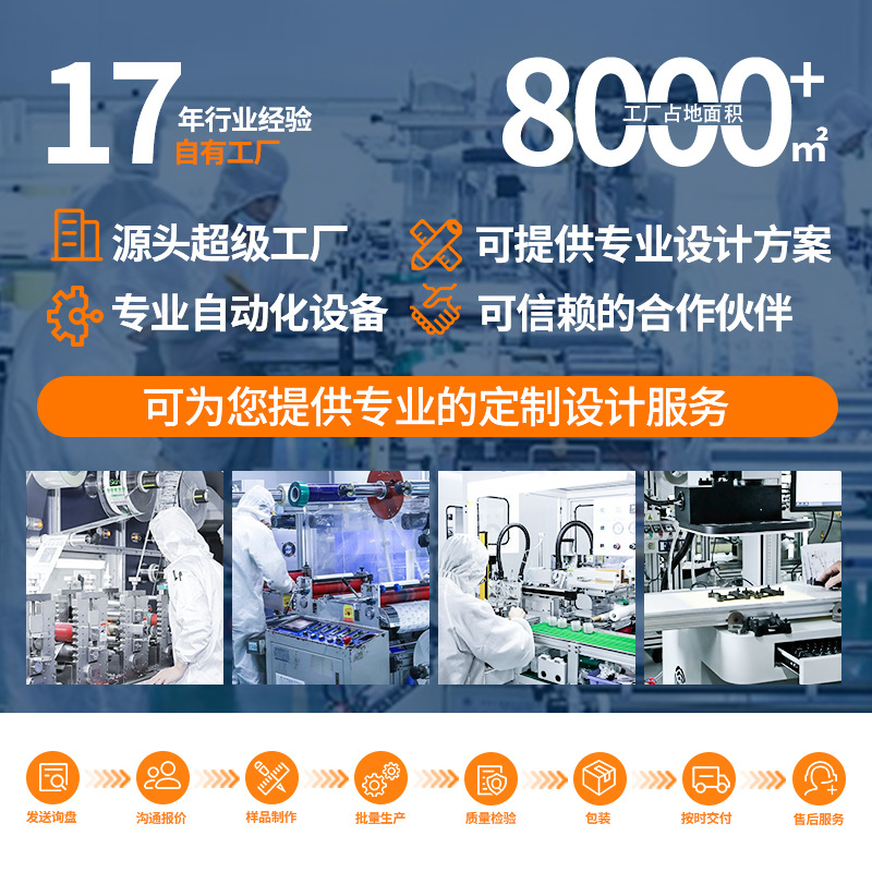 Aplicable para Apple Watch s11 película protectora Apple Watch s10 / 7 / 8 / 9 generación de película iWatch