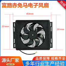 ��·�����R�m������L�ȵ������ͺ��ܿ��ٽ���ɢ��܇�d����L��