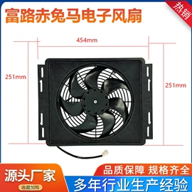 汽车空调;换热制冷空调;其他冷却系统