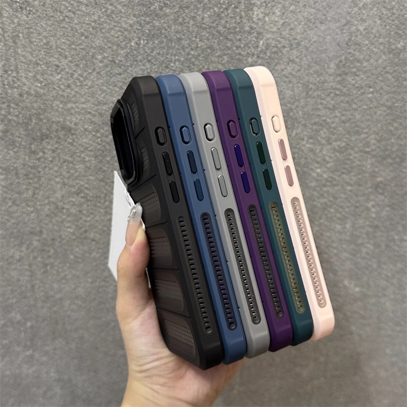 Ice Silk Armor Cooling Honeycomb iPhone Case
