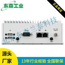 EI-52 ���A Ƕ��ʽ��X ߅������ϵ�y