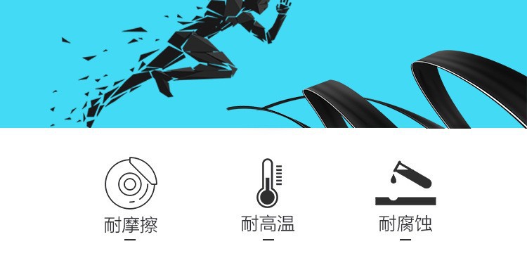 O1CN014azstA1E5RUjdXM5s_!!3000