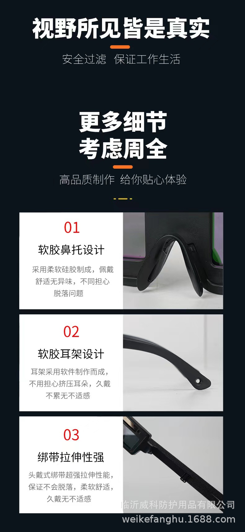 d9d24ab61dadf089169ffe3f534a54